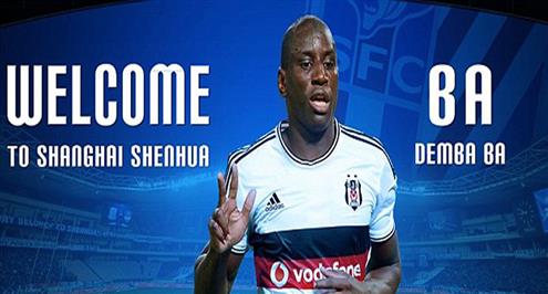 ديمبا با يغادر بشيكتاش التركي للانتقال لشنغهاي شينهوا الصيني